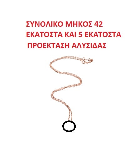 Ασημένιο 925 κολιέ σταυρός με ζιργκόν - Image 3