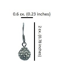 Ασημένια 925 χριστουγεννιάτικα σκουλαρίκια με ζιργκόν πέτρες - Image 3