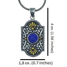 Ασημένιο 925 μενταγιόν με λάπις λάζουλι - Image 2