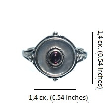 Ασημένιο 925 δαχτυλίδι με φίλντισι και γρανάδα - Image 3