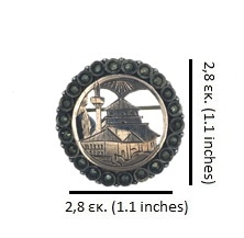 Ασημένια 925 καρφίτσα με τα Ιωάννινα! - Image 2