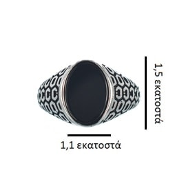 Ασημένιο 925 δαχτυλίδι με όνυχα - Image 3