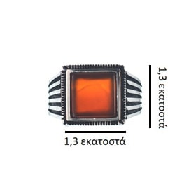 Ασημένιο 925 δαχτυλίδι με αχάτη - Image 3