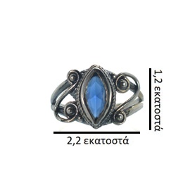 Ασημένιο 925 δαχτυλίδι με μπλε ζιργκόν - Image 3