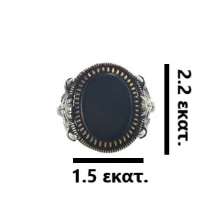 Αντρικό ασημένιο 925 σκαλιστό δαχτυλίδι με όνυχα - Image 3