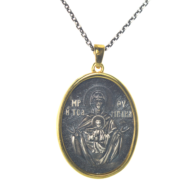 Ασημένιο 925 μενταγιόν με τον Χριστό βρέφος