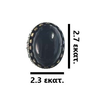 Αντρικό ασημένιο 925 σκαλιστό δαχτυλίδι με ορυκτή πέτρα - Image 3