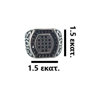 Αντρικό ασημένιο 925 σκαλιστό δαχτυλίδι με ζιργκόν - Image 3