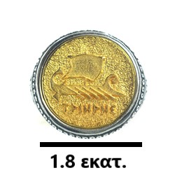 Αρχαιοελληνικό 925 δαχτυλίδι Τριήρης - Image 3