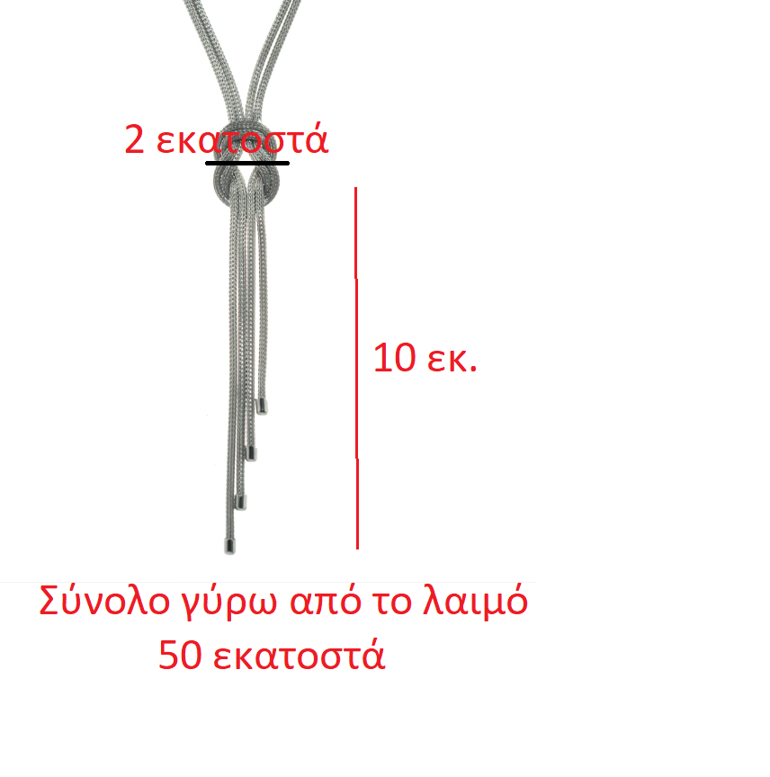 Ασημένιο 925 κολιέ κόμπος του Ηρακλή - Image 3