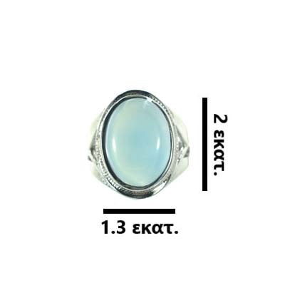 Ασημένιο 925 σκαλιστό δαχτυλίδι με καλχηδόνια - Image 3