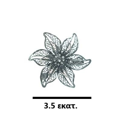 Ασημένια 925 καρφίτσα λουλούδι - Image 2