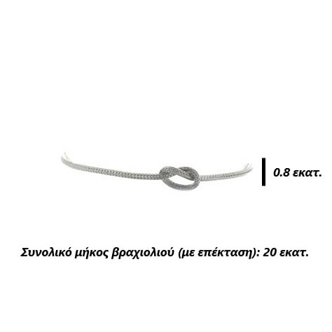 Ασημένιο 925 αλυσιδωτό βραχιόλι - Image 2