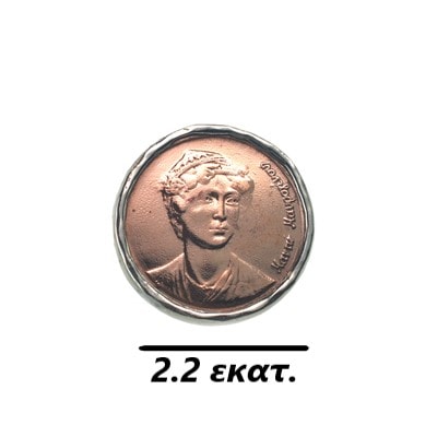 Ασημένιο 925 δαχτυλίδι Μαντώ Μαυρογένους - Image 3