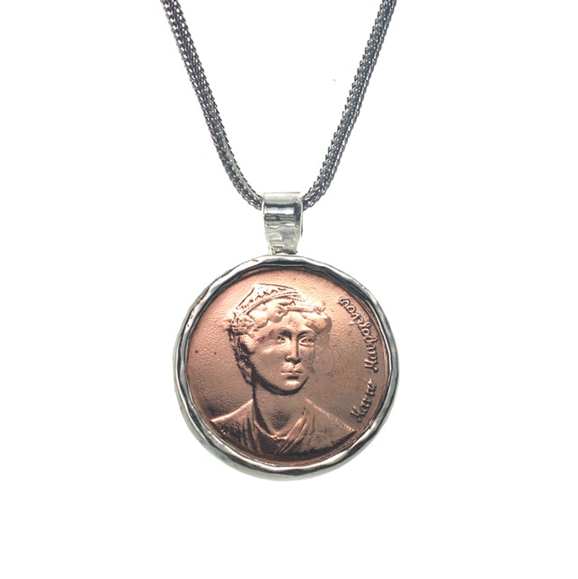 Ασημένιο 925 μενταγιόν Μαντώ Μαυρογένους