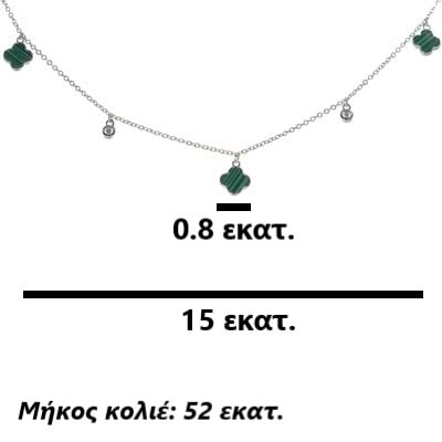 Ασημένιο 925 κολιέ με μαλαχίτη και ζιργκόν - Image 2