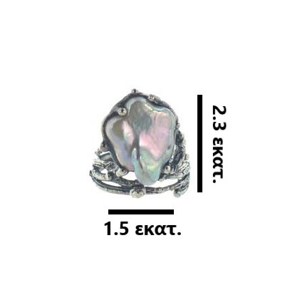 Ασημένιο 925 δαχτυλίδι με φυσικό μαργαριτάρι - Image 5