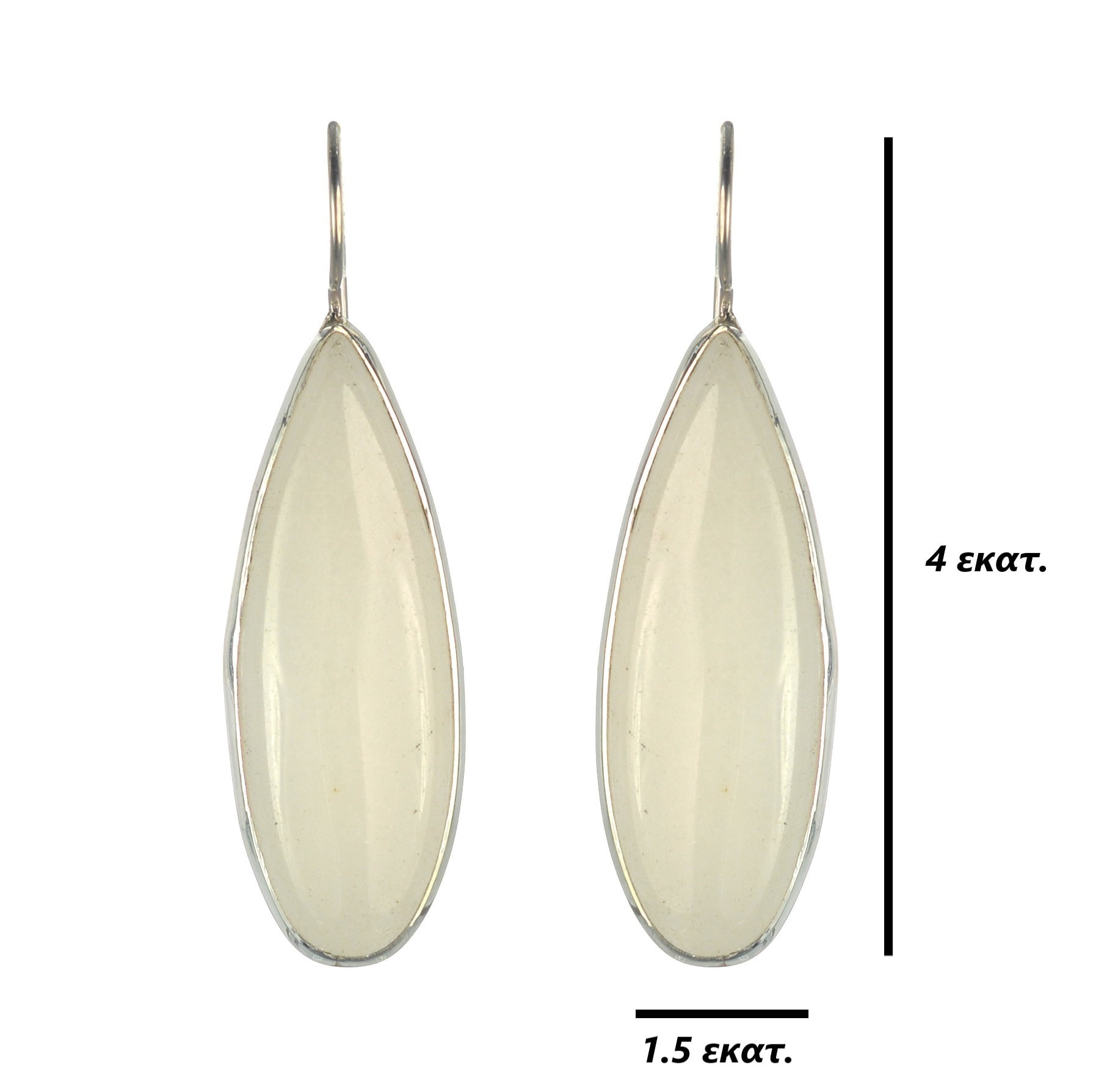 Ασημένια 925 σκουλαρίκια με φεγγαρόπετρα - Image 3