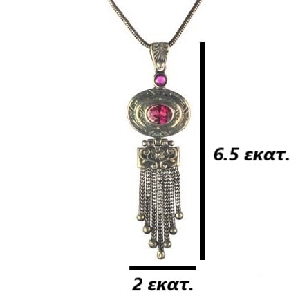 Ασημένιο 925 μενταγιόν με ροζ ζιργκόν - Image 2