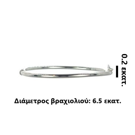 Ασημένια 925 χειροπέδα - Image 2