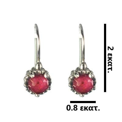 Ασημένια 925 σκουλαρίκια με ρουμπίνι - Image 6