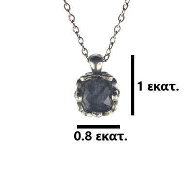 Ασημένιο 925 μενταγιόν με ρουτίλιο - Image 2