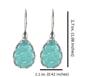 Ασημένια 925 σκουλαρίκια με αμαζονίτη - Image 3