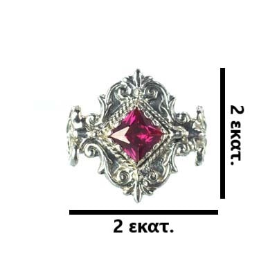 Ασημένιο 925 σκαλιστό δαχτυλίδι με ζιργκόν - Image 3