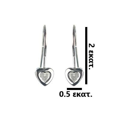 Ασημένια 925 σκουλαρίκια καρδιά - Image 3