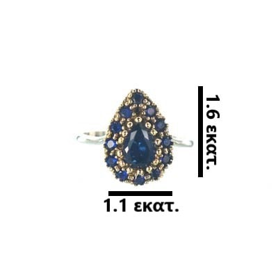 Ασημένιο 925 δαχτυλίδι με ζιργκόν - Image 3