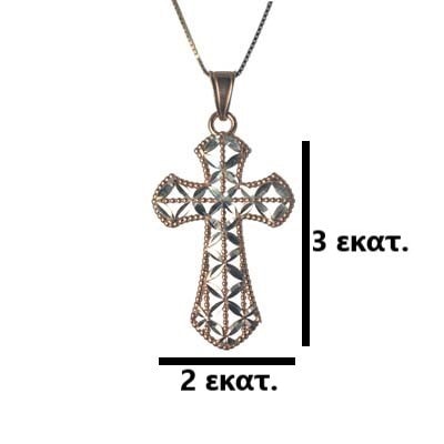 Ασημένιoς 925 σταυρός με τεχνική φιλιγκράν - Image 2