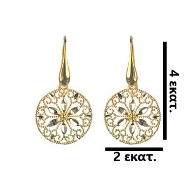 Επιχρυσωμένα 925 σκουλαρίκια - Image 3