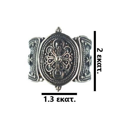 Ασημένιο 925 δαχτυλίδι - Image 3