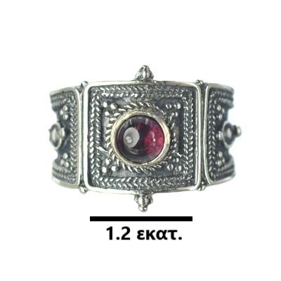 Ασημένιο 925 δαχτυλίδι με γρανάδα - Image 3