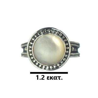 Ασημένιο 925 δαχτυλίδι με φίλντισι - Image 2