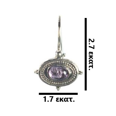 Ασημένια 925 σκουλαρίκια με αμέθυστο - Image 3