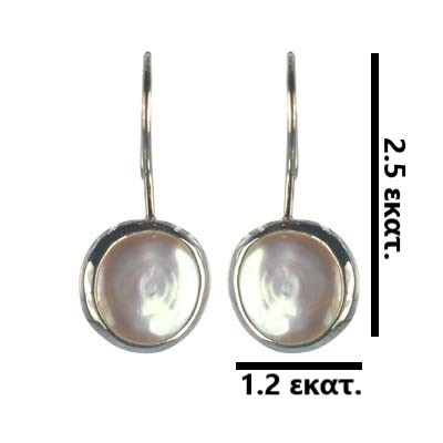 Ασημένια 925 σκουλαρίκια με φίλντισι - Image 3