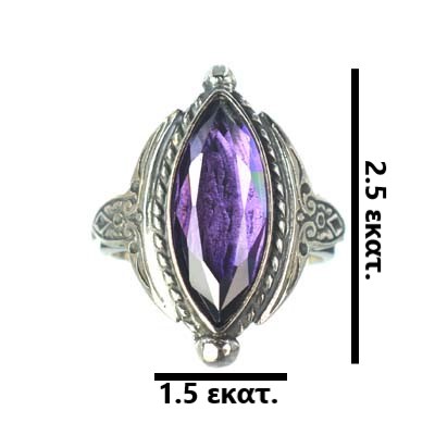 Ασημένιο 925 δαχτυλίδι με ζιργκόν - Image 4