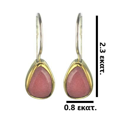 Ασημένια 925 σκουλαρίκια με γρανάδα - Image 3