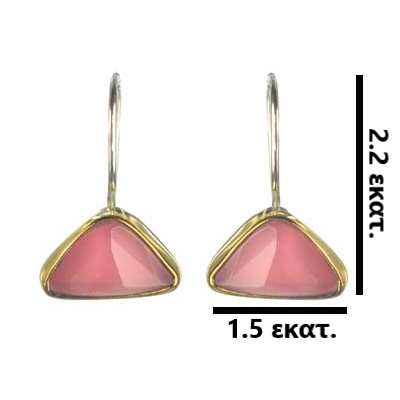 Ασημένια 925 σκουλαρίκια με γρανάδα - Image 3