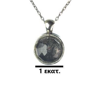 Ασημένιο 925 μενταγιόν με ρουτίλιο - Image 2