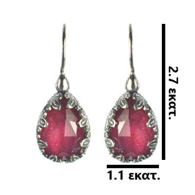 Ασημένια 925 σκουλαρίκια με γρανάδα - Image 3