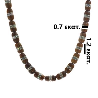 Κομπολόι με 33 χάντρες κόκκαλο καμήλας - Image 3