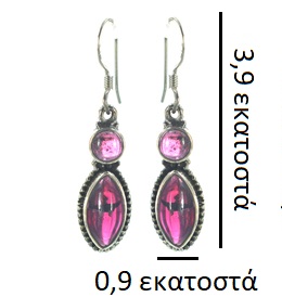 Ασημένια 925 σκουλαρίκια με γρανάδα - Image 3