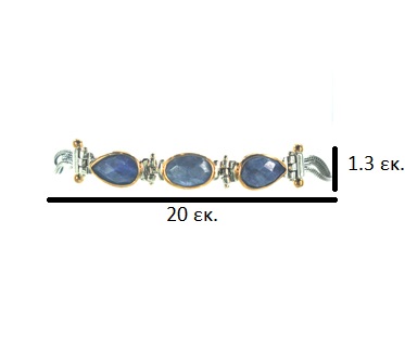 Ασημένιο 925 Βραχιόλι με Λάπις Λαζούλι - Image 2