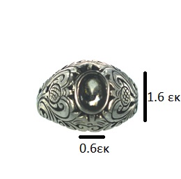 Ασημένιο 925 Δαχτυλίδι με Ζιργκόν - Image 3