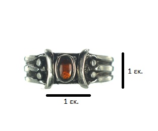 Ασημένιο 925 Δαχτυλίδι με Ζιργκόν - Image 3