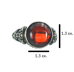 Ασημένιο 925 Δαχτυλίδι με Ζιργκόν - Image 3