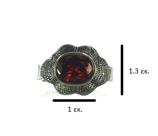 Ασημένιο 925 Δαχτυλίδι με Ζιργκόν - Image 3