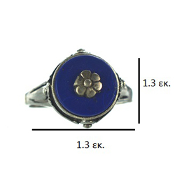 Ασημένιο 925 Δαχτυλίδι με Λάπις Λαζούλι - Image 3